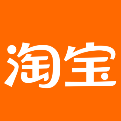 东川淘宝云仓一件代发，淘宝菜鸟电子面单快递仓储代发