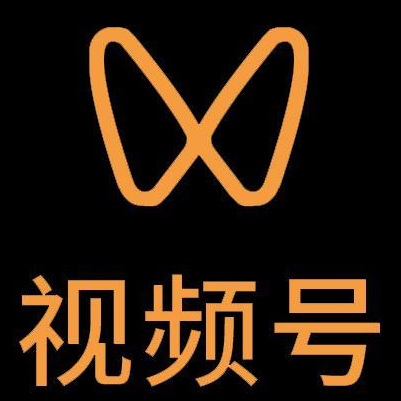 东川微信视频号多云仓一件代发，微信视频号电子面单快递仓储代发